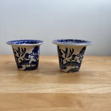 Doulton burslem dariole for sale  WREXHAM