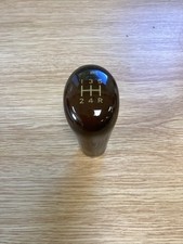 rover 75 gear knob for sale rover 75 gear knob for sale ROTHERHAM
