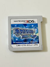 Nintendo 3ds pokemon usato  Vinci