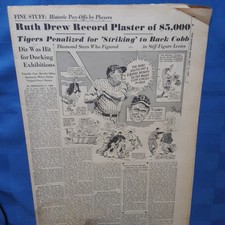 Babe ruth 1945 for sale  West Sand Lake