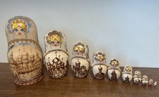vintage russian doll for sale vintage russian doll for sale Cockeysville