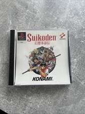 Suikoden ps1 gebraucht kaufen  Steinheim am Albuch