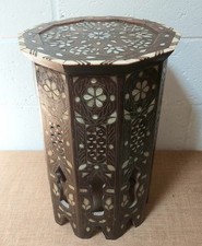 Islamic syrian moorish for sale  LEOMINSTER