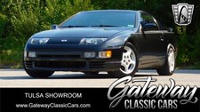300zx turbo for sale  Tulsa