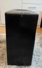 Dual intel xeon gebraucht kaufen  Hamburg