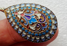 19th century russian for sale  DUNFERMLINE