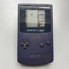 Console game boy d'occasion  Strasbourg-