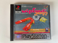 Wipeout 2097 gioco usato  Volvera