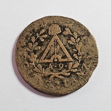 Repubblica subalpina soldi usato Repubblica subalpina soldi usato  Assemini