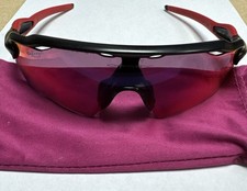 Oakley radar path for sale  LUTON