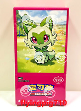 2025 w magazynie Pokémon Exclusive Chinese TCG Horizon Gem Booster Pack Sealed Box na sprzedaż  Wysyłka do Poland