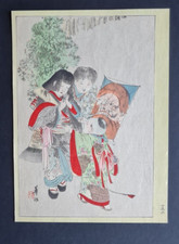Antique japanese woodblock for sale  ROMFORD