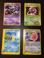 Pokemon lotto carte usato  Seriate