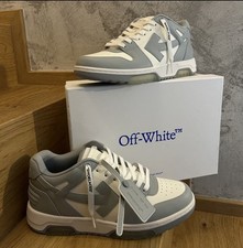 White ffice white gebraucht kaufen  Saarburg