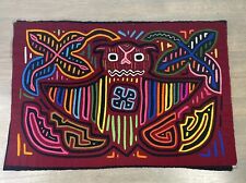 Vintage applique mola for sale  Channahon