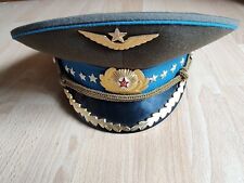 Udssr schirmmütze admiral gebraucht kaufen  Ohrdruf