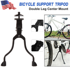 Bicycle double leg for sale  Henrico