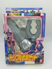 Juukou fighter beetle for sale  Bluefield