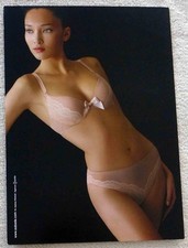 Photo lingerie aubade d'occasion Photo lingerie aubade d'occasion  Thonon-les-Bains