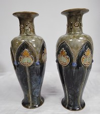 Art nouveau decorative for sale  MALDON