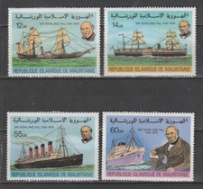 Mauritanie bateaux navires d'occasion  France