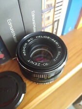 Serviced helios 44m for sale  UK