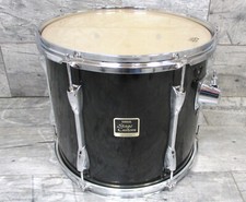 Yamaha stage custom gebraucht kaufen  Stuttgart