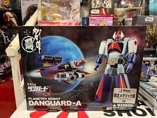 Yamato hagane danguard usato  Roma