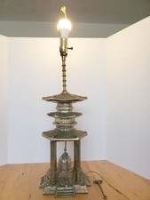 Vintage solid brass for sale  Theodosia