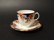 Antica tazza porcellana usato  Torre Canavese