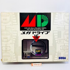 Console Sega MEGA DRIVE HAA-2510 CONTROLE AC AV JAPÃO IMPORTAÇÃO CAIXA JAPONESA comprar usado  Enviando para Brazil