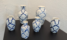 Vasen keramik weiß gebraucht kaufen Vasen keramik weiß gebraucht kaufen  Driedorf