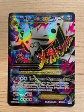 Carte pokemon mega d'occasion  Le Poiré-sur-Vie