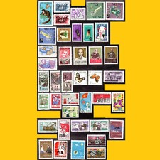 Lot timbres poste d'occasion  Aix-en-Provence-