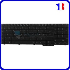 Clavier français azerty d'occasion  Valence