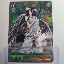 Weiss schwarz boundless for sale  Sacramento