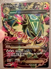 Usado, Mega Rayquaza EX 105/108 ótimo estado céus subindo arte completa comprar usado  Enviando para Brazil