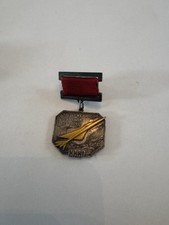 Médaille soviétique pilote d'occasion  Dannemarie