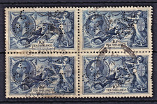 seahorse stamps for sale  HUNGERFORD