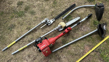 Mowerland petrol garden for sale  WORCESTER