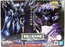 Figurine saint seiya d'occasion  Dunkerque-