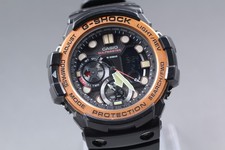 Usado, Relógio masculino de quartzo dourado [quase perfeito] Casio G-Shock Gulfmaster GN-1000RG-1AJF  comprar usado  Enviando para Brazil