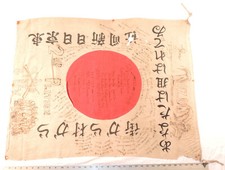 1945 battle luzon for sale  Mentor