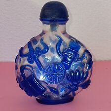 Tabatiere chinoise verre d'occasion  Igny