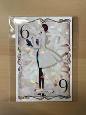 Land lustrous anime for sale  MAIDSTONE