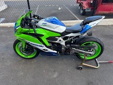 2024 kawasaki ninja for sale  Norwalk