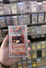 Pokémon tcg typhlosion d'occasion  Béziers