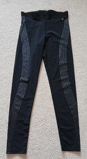 Sport leggings jogging gebraucht kaufen  Schwedt/Oder