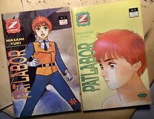 Patlabor masami yuki. usato  Villasalto