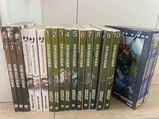 Collezioni manga complete usato  Calusco d'Adda